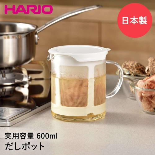 HARIO Dashi Pot Practical Capacity 600ml Dashi Soup Easy to Microwave Handmade White Made in Japan Present Gift DP-600-W