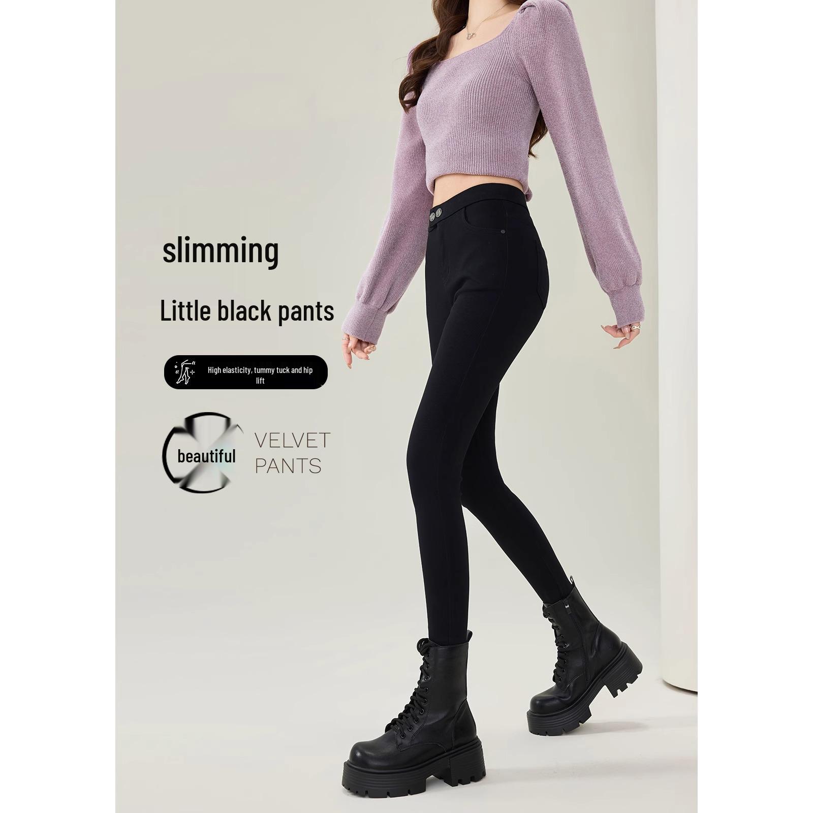 

Женские леггинсы с высокой талией для похудения на раннюю весну 2025 года - Стильные, эластичные, облегающие, черные брюки для ношения на улице XL for 116-125 lbs