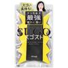 Atsugi Stockings L LL bLack Fp1800 Ladies