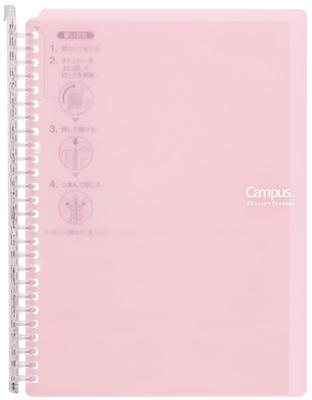 KOKUYO Campus Smart Ring Loose Leaf Binder B5 26 Holes Up To 60 Sheets Light Pink SP706LP