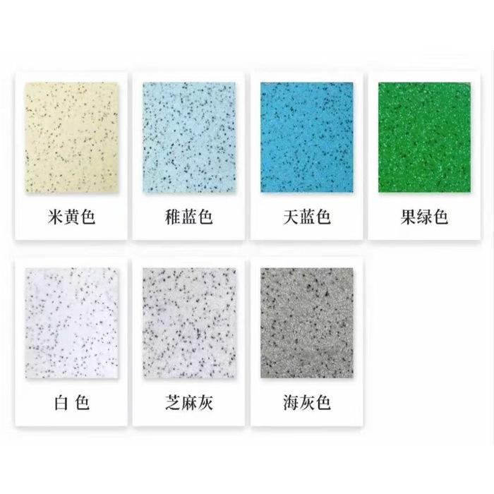 Free Sample Liquid Millstone Self-leveling Epoxy Colored Sand Floor Paint Brush Ceramic Tile Floors Polished-free Model HXDP-555