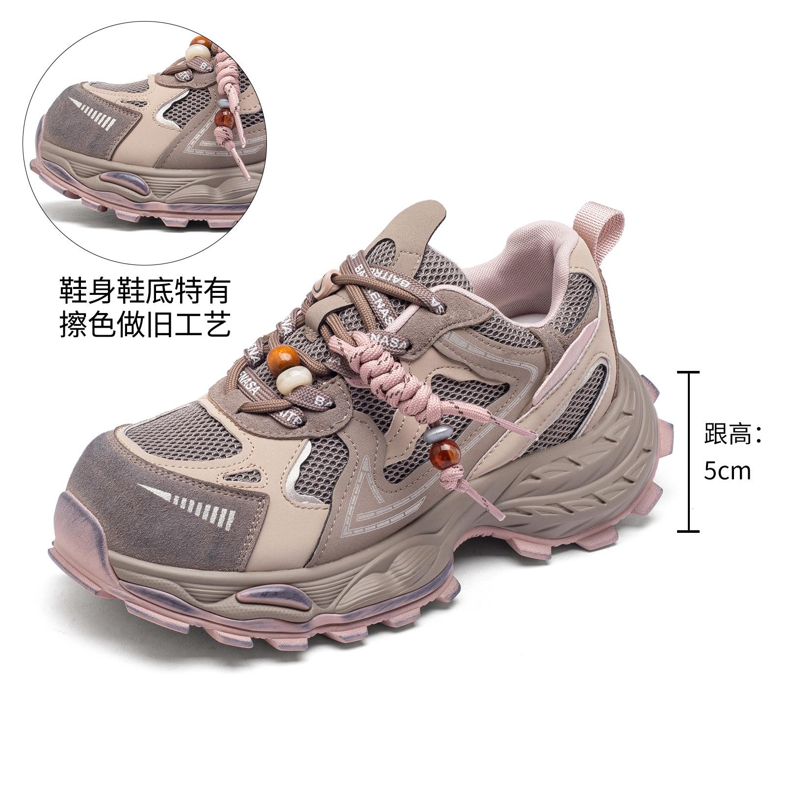 

Женские кроссовки на платформе, увеличивающие рост, 2025, новые осенние, ретро, для бега, универсальные, спортивные, повседневные 40