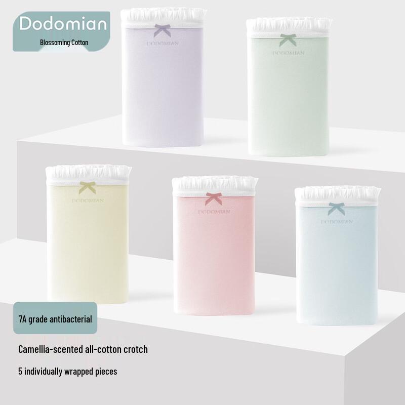 

Duoduomian Women s 7A Antibacterial Breathable Mid-Waist Cotton Briefs - 5 Pack