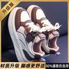 New autumn girls' shoes, children's non-slip sports shoes, casual versatile sneakers for older children, popular among students