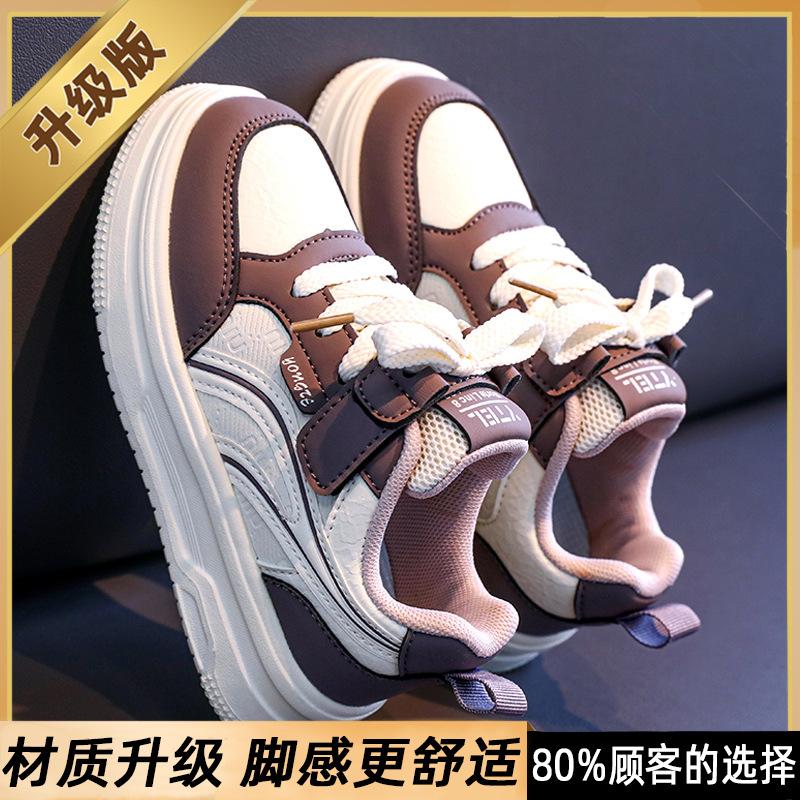 New autumn girls' shoes, children's non-slip sports shoes, casual versatile sneakers for older children, popular among students