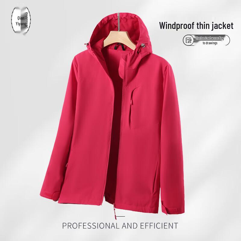 

QIANYIYANG Waterproof Work Jacket 2XL