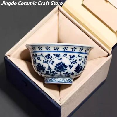 Cupa Presată Manual Albastru și Alb Yongle Cupă de Ceai Antică Ceramică Făcută Manual Lotus Înlănțuit Cupă de Ceai Luxoasă Exclusivă Personală