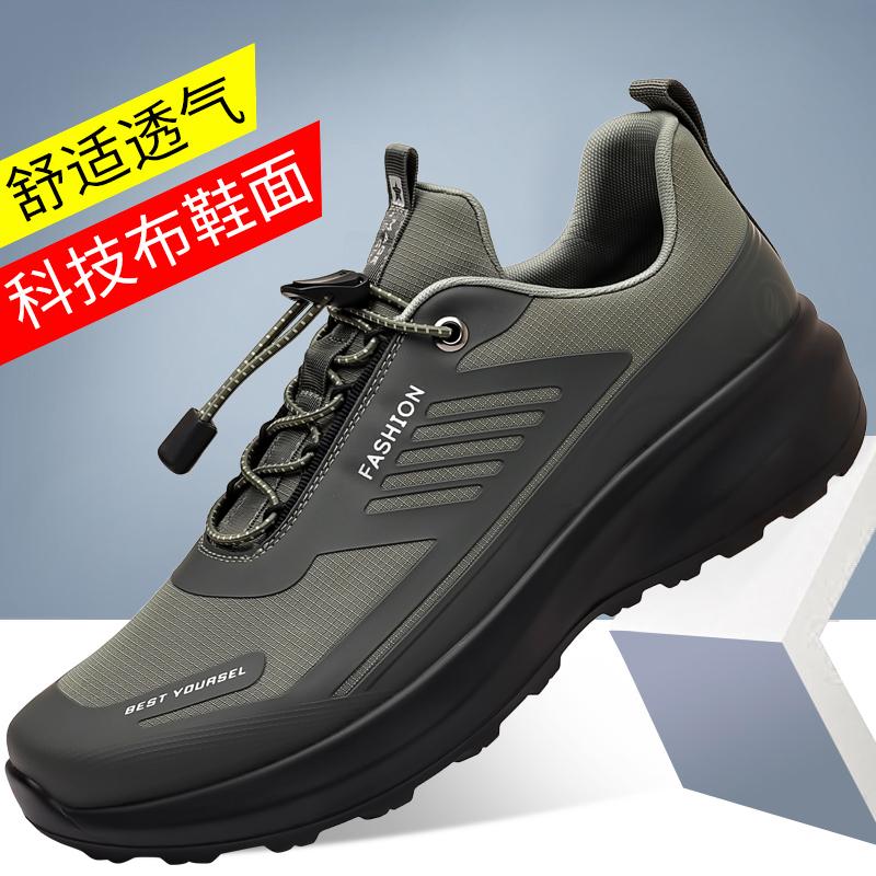 

Мода Новая Ручной работы Кожаная Повседневная Мужская Обувь Дизайн Кроссовки Мужские Дышащая Кожаная Обувь Мужские Уличные Кроссовки Высокотехнологичные 44 зелёный