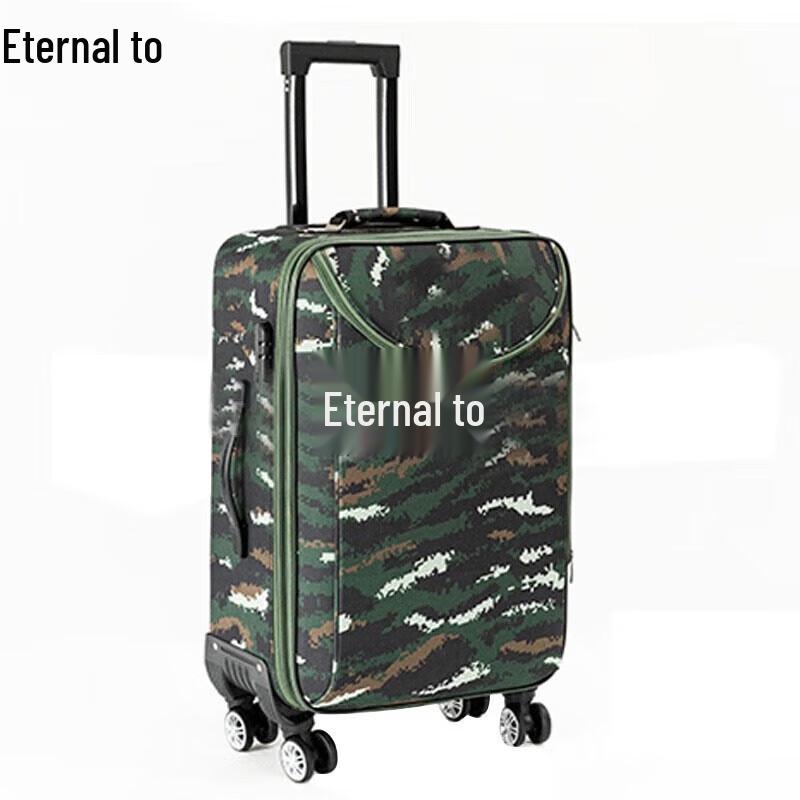 Retirement Commemorative 24-inch Tiger Camo Carry-on Luggage