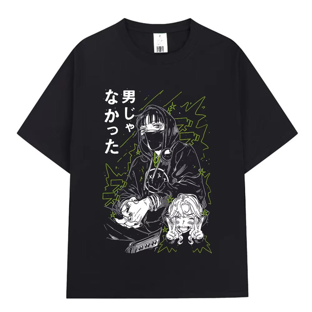 Anime The Guy She Was Interested in Wasn't A Guy At All T-shirts Men Women Clothing Fashion Loose Casual Short Sleeve Summer
