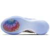 Nike Adapt Bb 2.0 Tie Dye US Nabíječka BQ5397-100