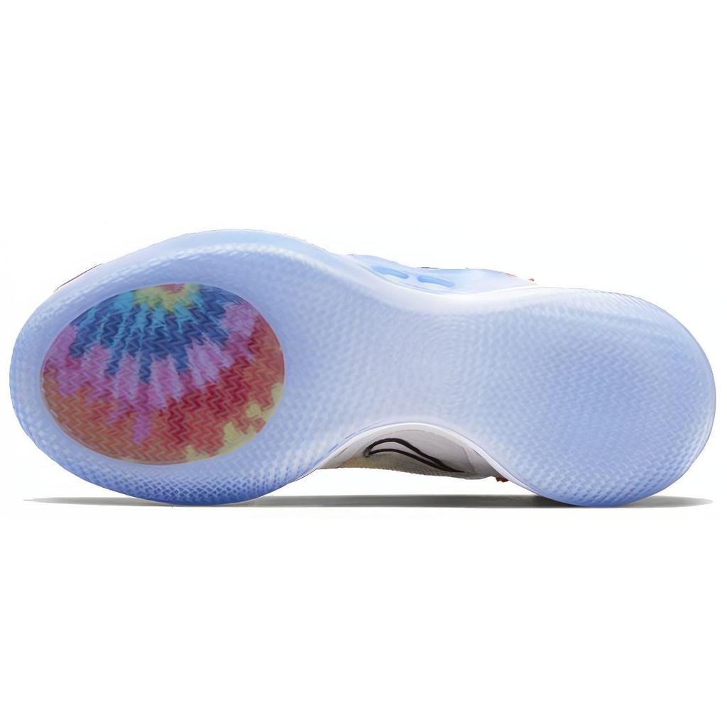 Nike Adapt Bb 2.0 Tie Dye US Nabíječka BQ5397-100