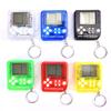 Portable Handheld Retro Video Game Console Keyring Built-In 26Classic Games