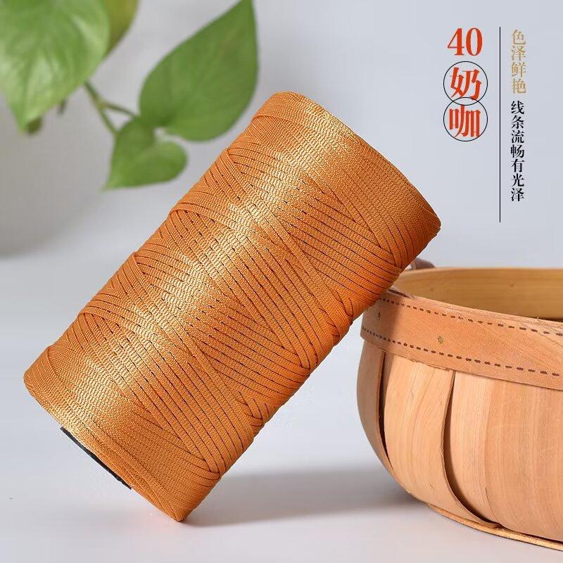 250g/roll Ice Silk Cotton Linen Flat Belt Thread Spring Summer Handmade Weaving Thread DIY Knitting Bag Shoe Knitting Thread