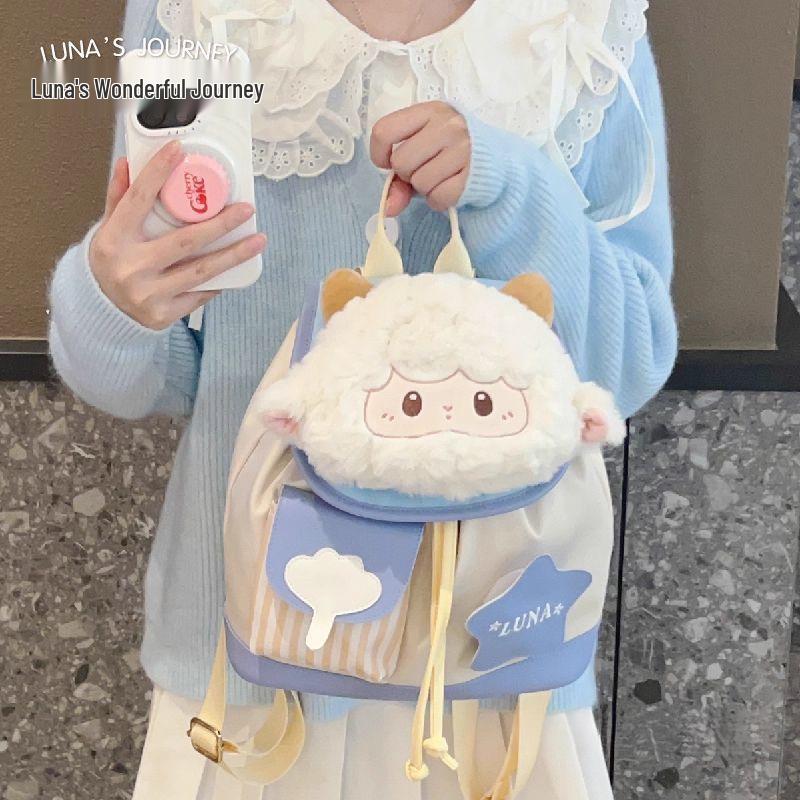 

Luna s Adorable Wool Plush Doll Backpack - Cute Lolita Big Face Schoolbag Gift