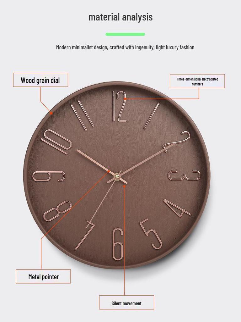 Custom Silent Wood Grain Quartz Wall Clock for Living Room