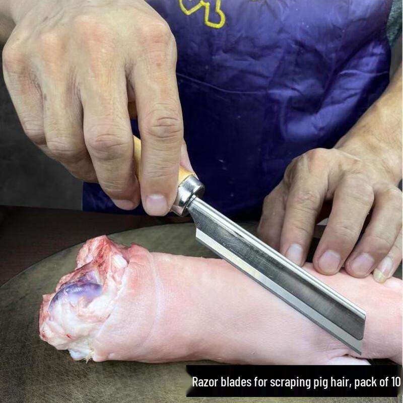 Сменные лезвия для скребка с щетиной