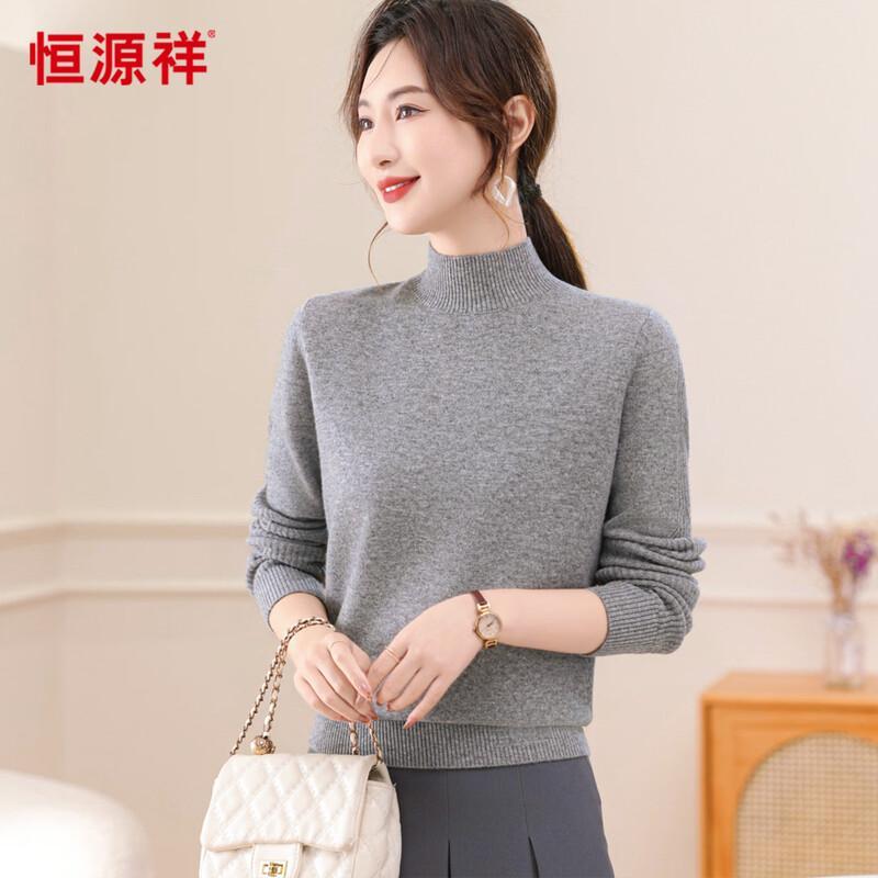 Hengyuanxiang Women's 100% Wool Turtleneck Sweater