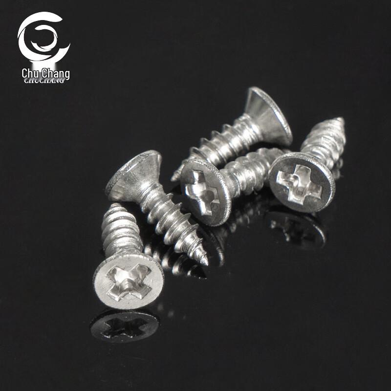 Stainless Steel Phillips Flat Head Self-Tapping Screw Set