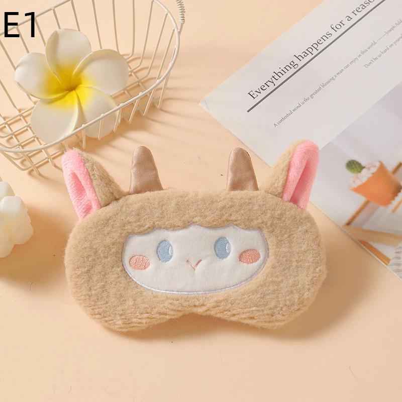 Cute Cartoon Plush Sleep Eye Mask Light Blocking Sleeping Eye Cover Protective Eye Mask Comfortable Soft