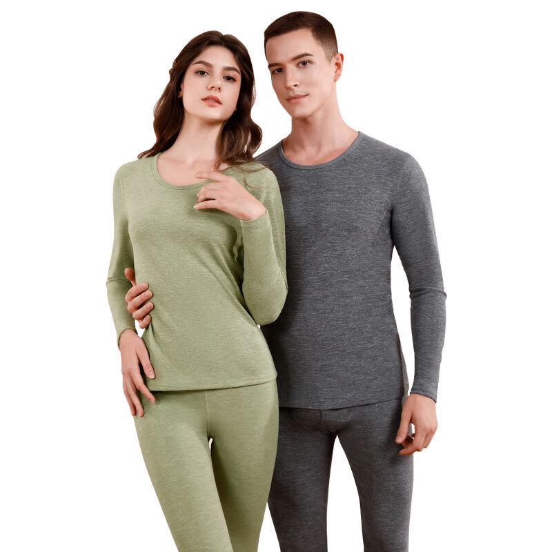 Men's German Velvet Thermal Underwear Set