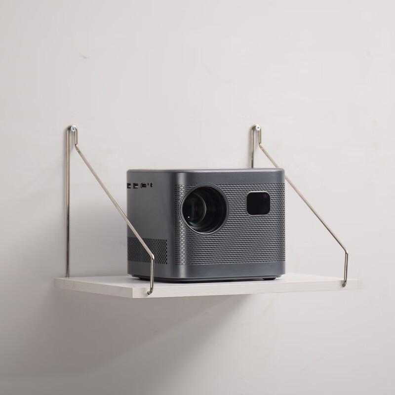 Ayub No-Drill Wall Projector Shelf