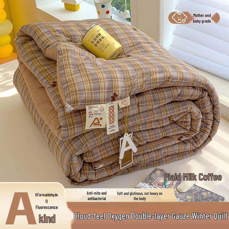 Class A All-Season Antibacterial Cotton Quilt: Winter, Spring, Autumn, and Summer Thin Quilt for Home & Dormitory
