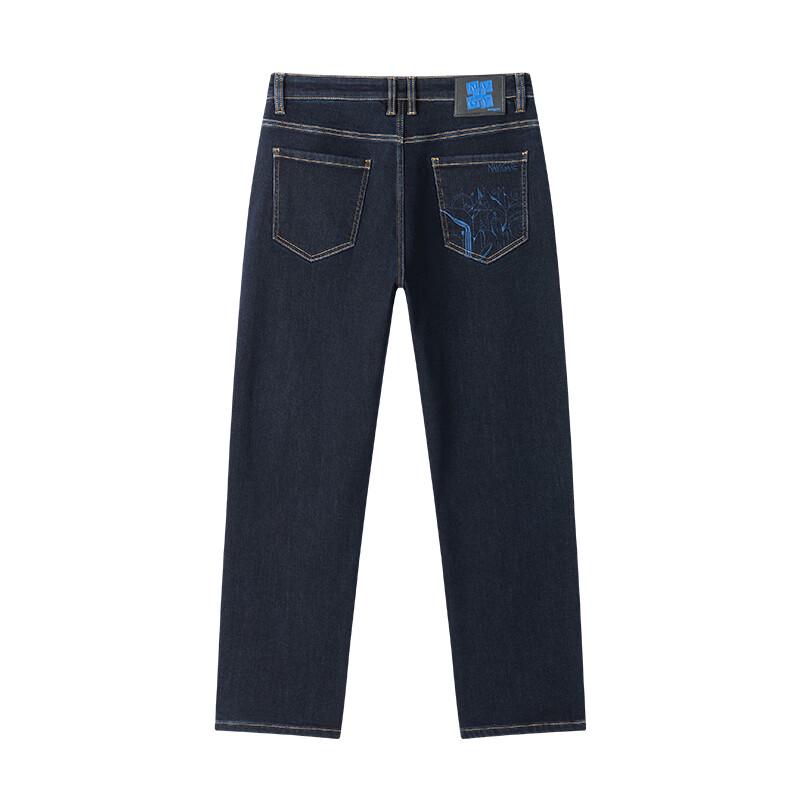Navigare Men's Thick Washed Straight-Leg Denim Jeans