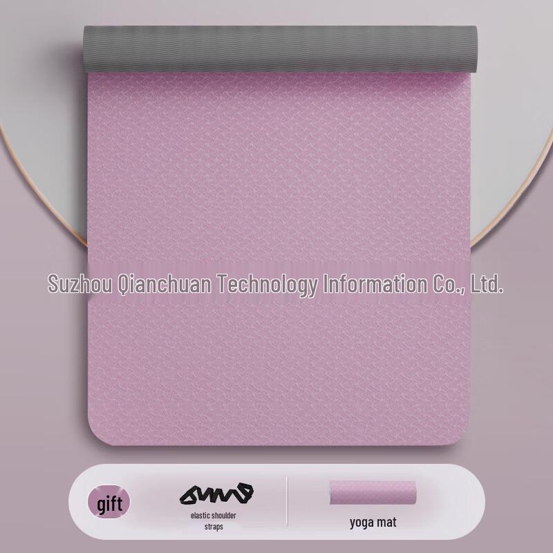 Sanfan TPE Fitness Yoga Mat for Women