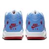 Nike Air Flight 89 'Chicago All Star' CU4831-406