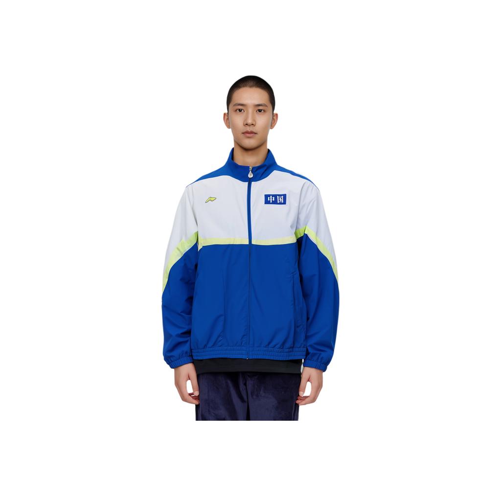 Li Ning Logo Color Block Stehkragen Sportjacke Unisex Jacke Hellblau AJDT077-1