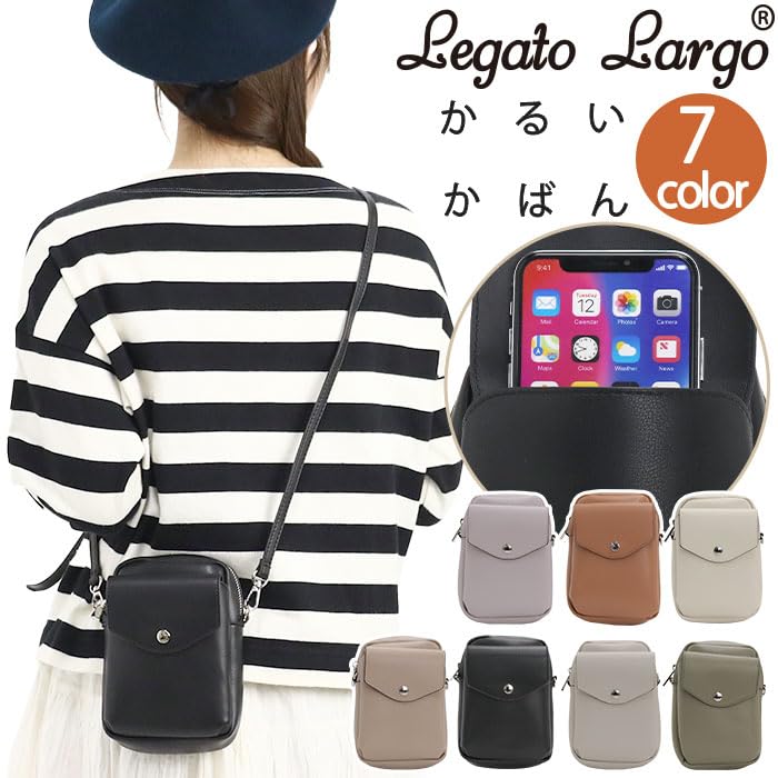 Lichte tas Micro schoudertas