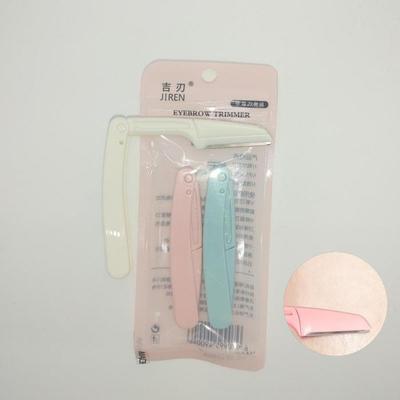 Multipurpose Hair Shaving Folding Eyebrow Trimmer 3-Pack (S11630355)