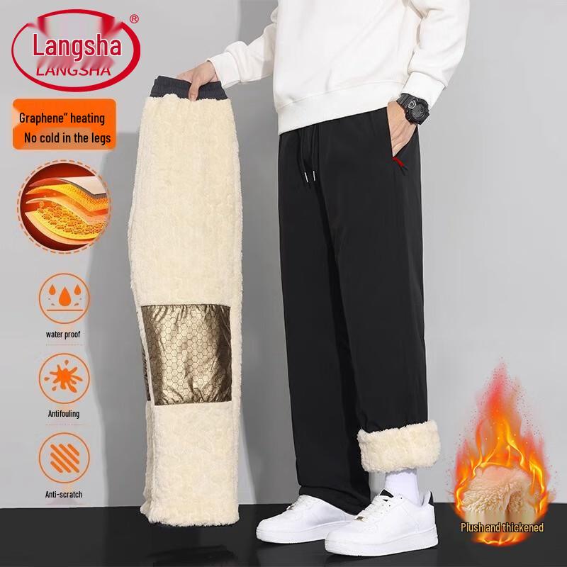 

Мужские зимние спортивные штаны Langsha с графеновым утеплителем и подкладкой из шерпа-флиса 2XL