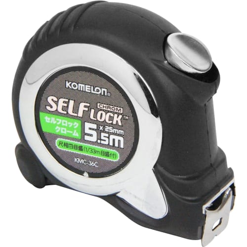 Komelon Convex Self-Locking Chrome Tape, 25mm Wide, 5.5m, with Scale Graduations, KMC-36C
