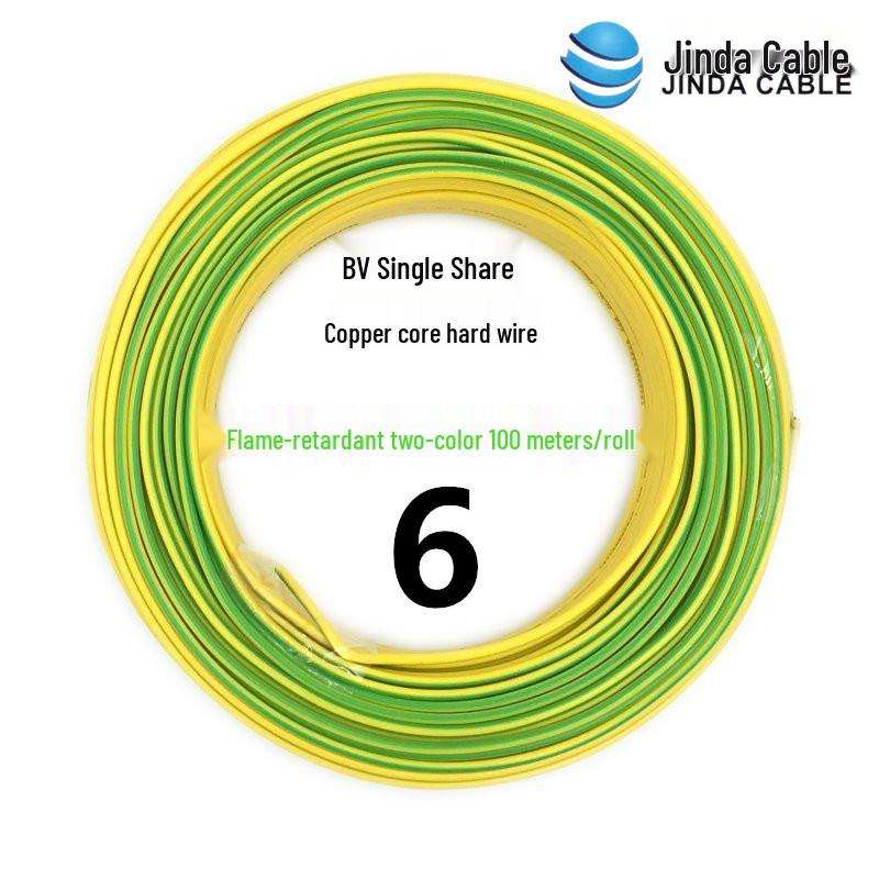 Jinda 2.5mm² Copper Core Wire: 4/1 Square Millimeter, Flame Retardant, BV Single Core for Home Décor