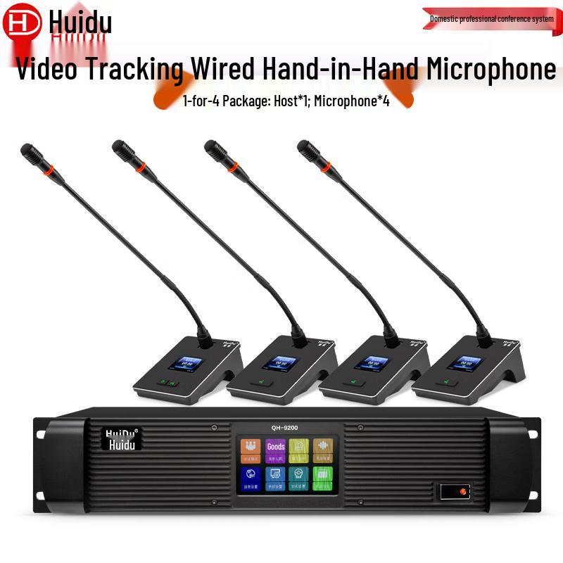 HuiDu QH-9200S Wired Digital Gooseneck Conference Microphone System (CN version)