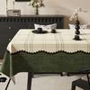 Affordable Luxury Tablecloth: Waterproof, Oil-Resistant, and Wash-Free Dining Tablecloth; Rustic Vintage Coffee Tablecloth