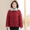 Women's Winter Fleece-Lined Padded Jacket