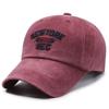 Unisex Distressed Embroidered Cotton Baseball Cap with Soft Brim for Sun Protection