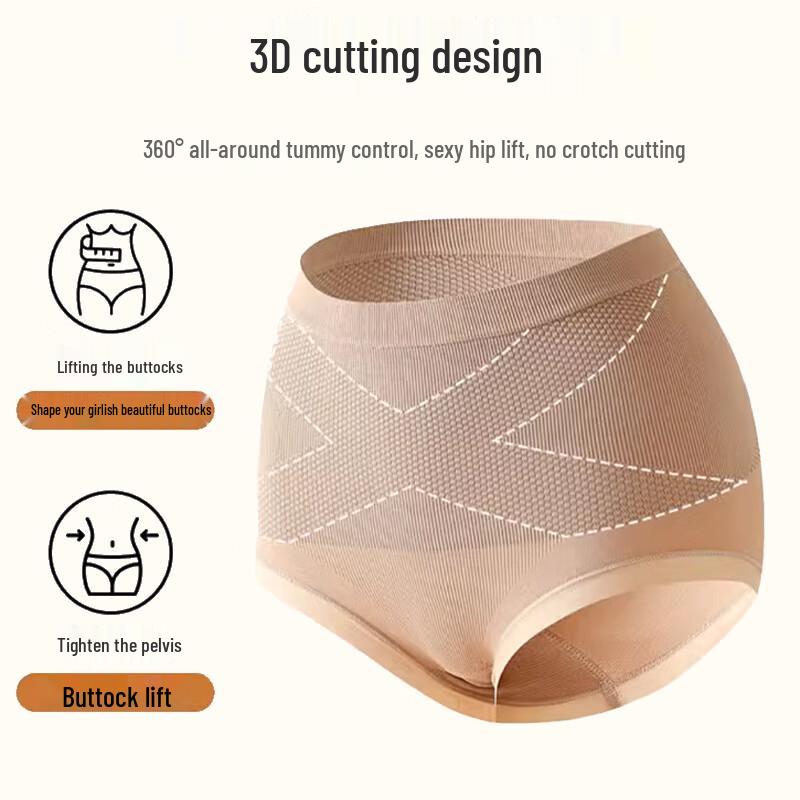 Xueqiman Women's High-Waist Seamless Tummy Control Shapewear Underwear