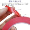 Line Tape Cutting Sheet, 66m Long, Multi-functional, Water-resistant, Whiteboard Tape, for Cars and Motorcycles, for Marking, Leaves No Marks (bl