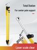 Leica RTK/GPS Tripod Stand with Centering Pole and Measuring Prism, Adjustable to 2.15m, 3m, and 5m.