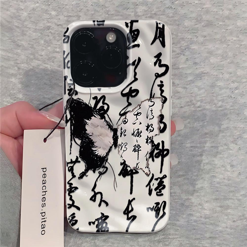 Black and White Butterfly Phone Case For IPhone 17 Air 16 15 14 13 12 11 Pro Max Cover Case For IPhone 16 15 14 Plus Case Funda