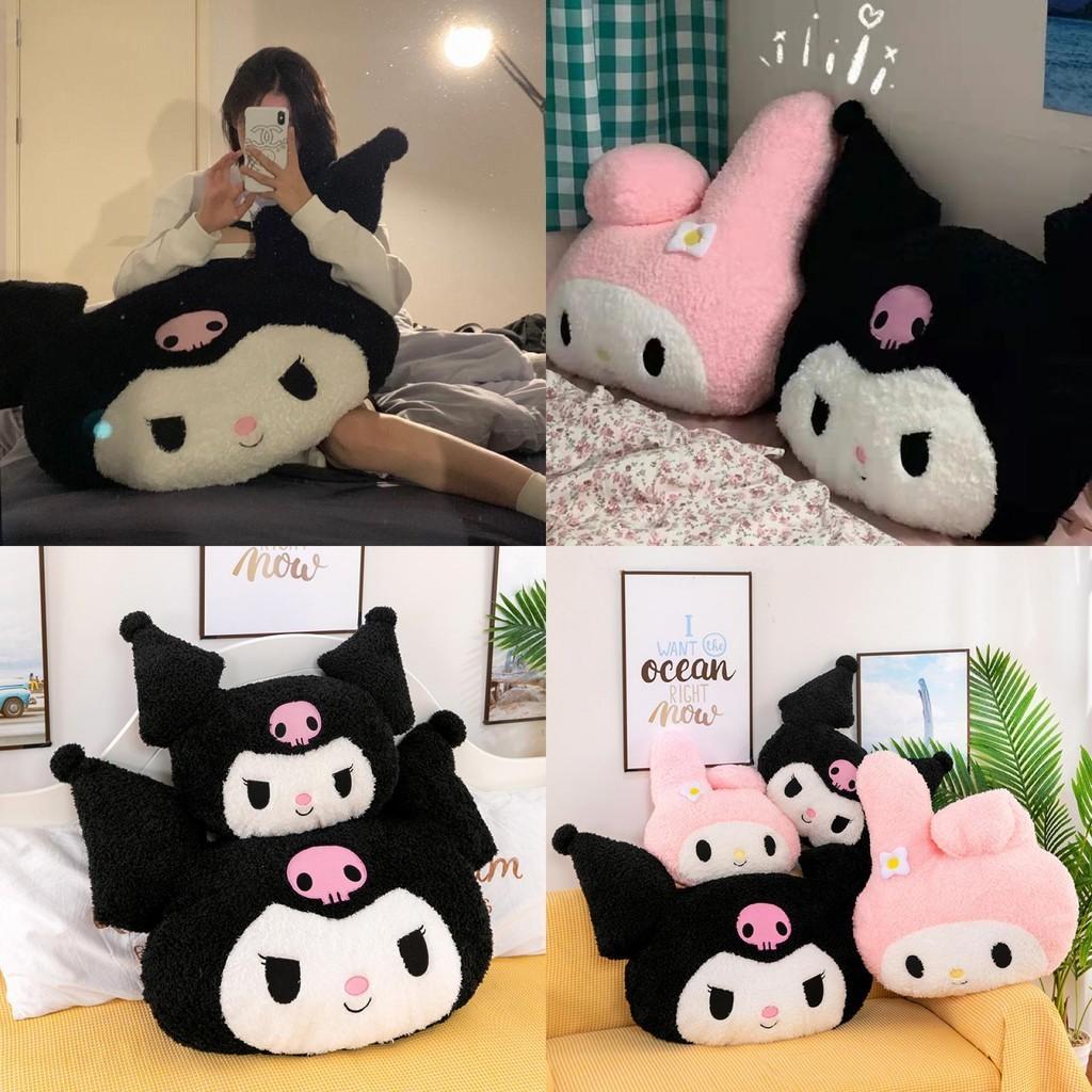 Ku Luo Mi Plush Toy Pillow Cute And Soft Sleeping Companion For Girls