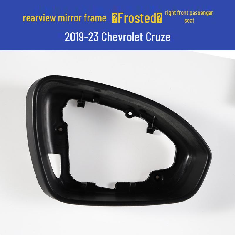 Chevrolet Cruze (2019–2023) Skořepina zpětného zrcátka a rám odrazového skla