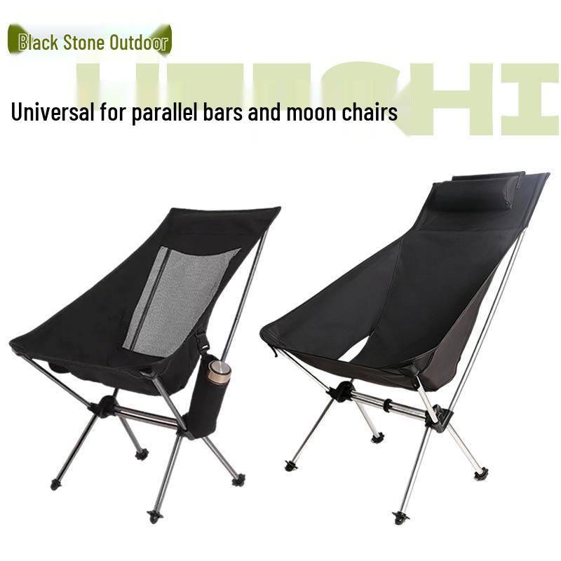 Moon Chair Parts Set: Includes Left/Right Connectors, Plum Blossom Foot Covers, and Plugs for Camping Chairs.