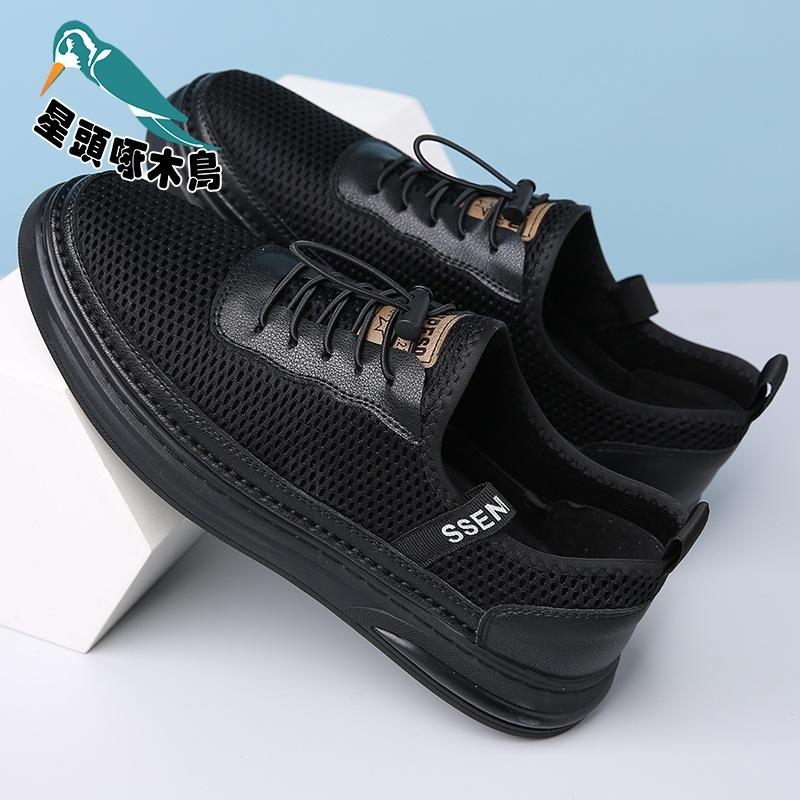 

New men s shoes summer casual shoes one-pedal mesh breathable mesh fly-woven beanie shoes 38