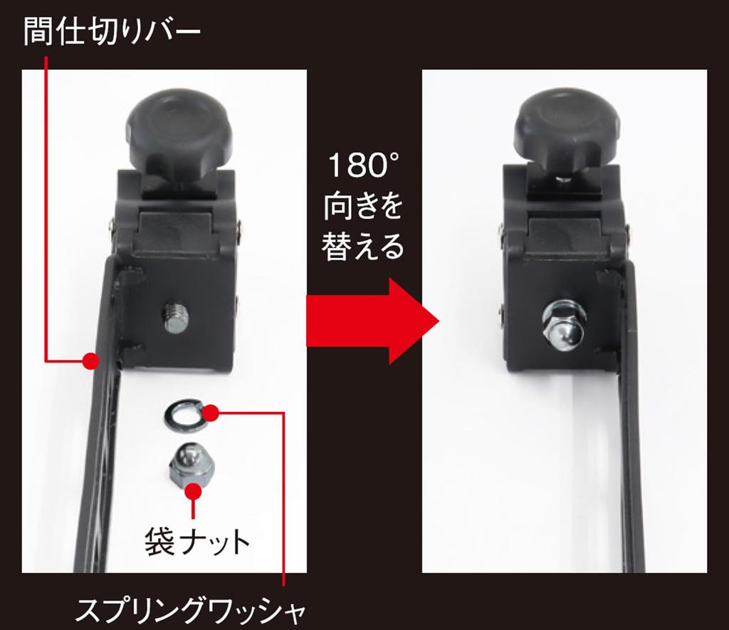 Niigata Seiki SK Stützheber Trennstange für Ausleger Montage Rohrdurchmesser 20-30mm SLG-PB250