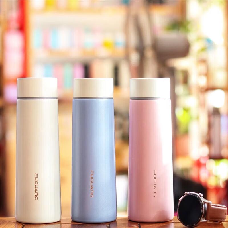 Fuguang Miya Stainless Steel Vacuum Flask